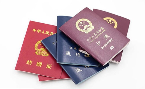  證件翻譯收費標準