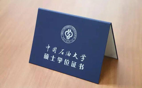  美國學士學位證書翻譯