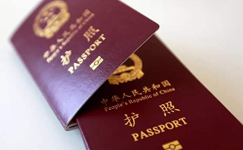 翻譯護照多少錢？翻譯護照怎么收費