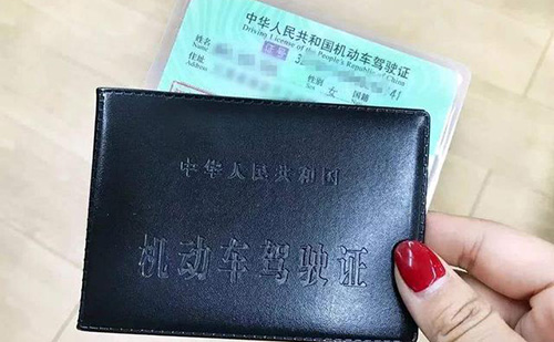  承德駕照翻譯
