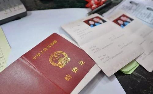北京結婚證翻譯-北京結婚證哪里可以翻譯？